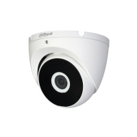 C&aacute;mara Turret Dahua Technology DH-HAC-T2A51N-0280B