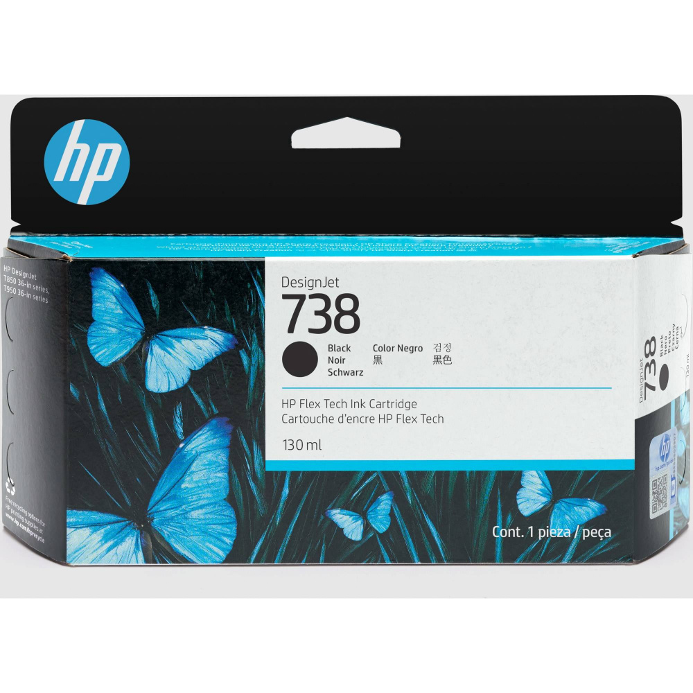 Tinta HP 738